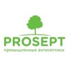 Prosept