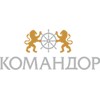 Командор