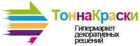 ТоннаКраски